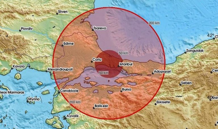 Son Dakika… AFAD açıkladı: İstanbul'da deprem!  – Türkiye'den son dakika haberleri