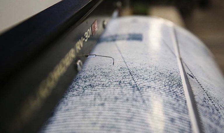 Deprem mi oldu?  4 Temmuz 2024 depremi nerede ve ne zaman meydana geldi?  Son depremler!  – Türkiye'den son dakika haberleri