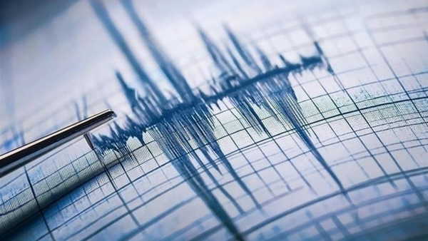 12 Haziran 2026 Güncel Deprem Bilgileri ve Son Dakikalar